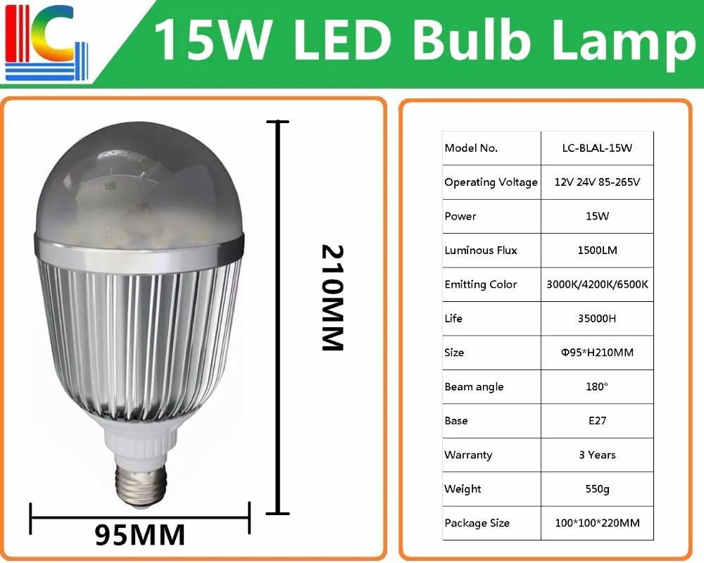 LC-BLAL-15W