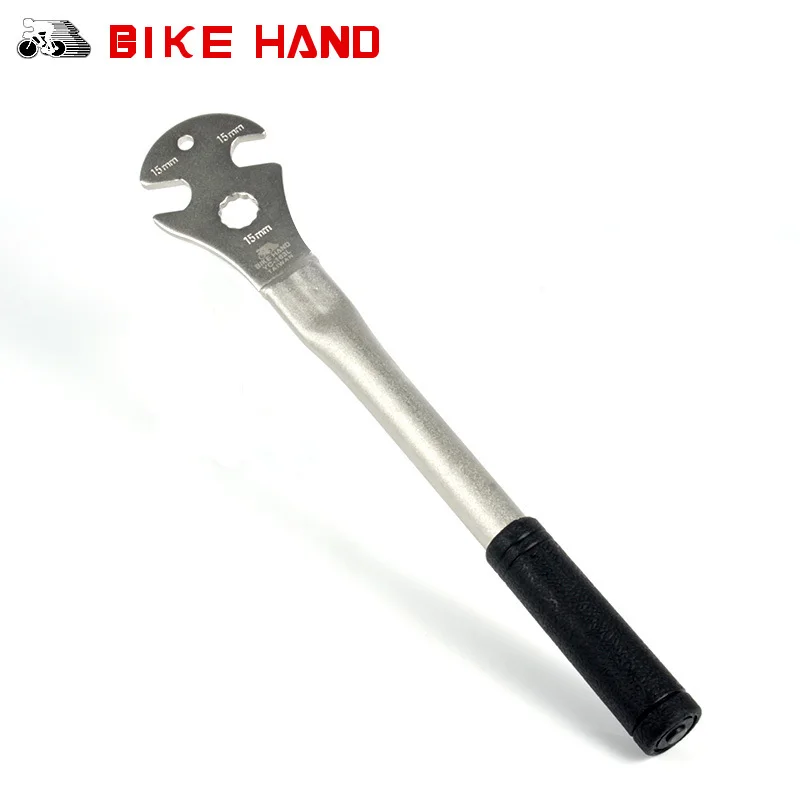 Buy BIKE HAND Bicycle Pedal Wrench Mountain Bike Pedal