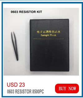 5% 1210 2010 2512 1812 smd Резистор Комплект 1R-1M резистор Ассортимент резистор пакет 33 значение