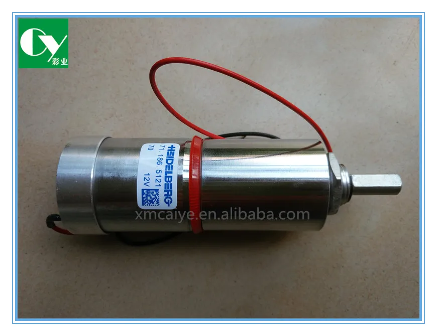 

CD102 SM102 Geared motor,71.186.5121