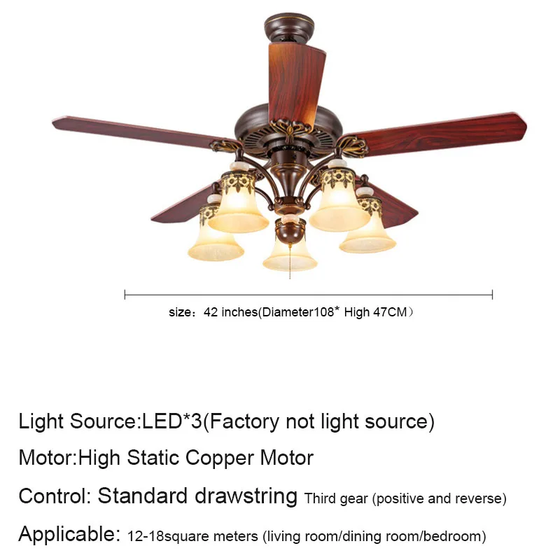 Потолочный вентилятор старинная для гостиной Спальня исследование люстра с вентилятором с подсветкой Ресторан украшения Вентилятор - Цвет лезвия: Drawstring