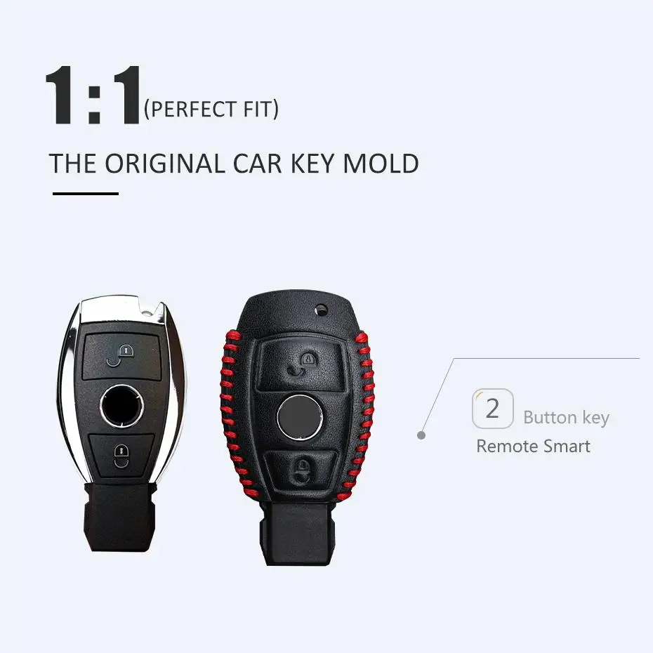 Кожаный чехол для автомобильного ключа защитный Mercedes Benz W203 W210 W211 W124 W202 W204 AMG