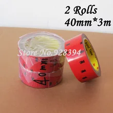 2 рулона 40 мм ширина 3 м Авто Грузовик автомобиля стикер акриловая пена двухсторонняя прикрепление сильная клейкая лента 40 мм(Ш)* 3 м(л