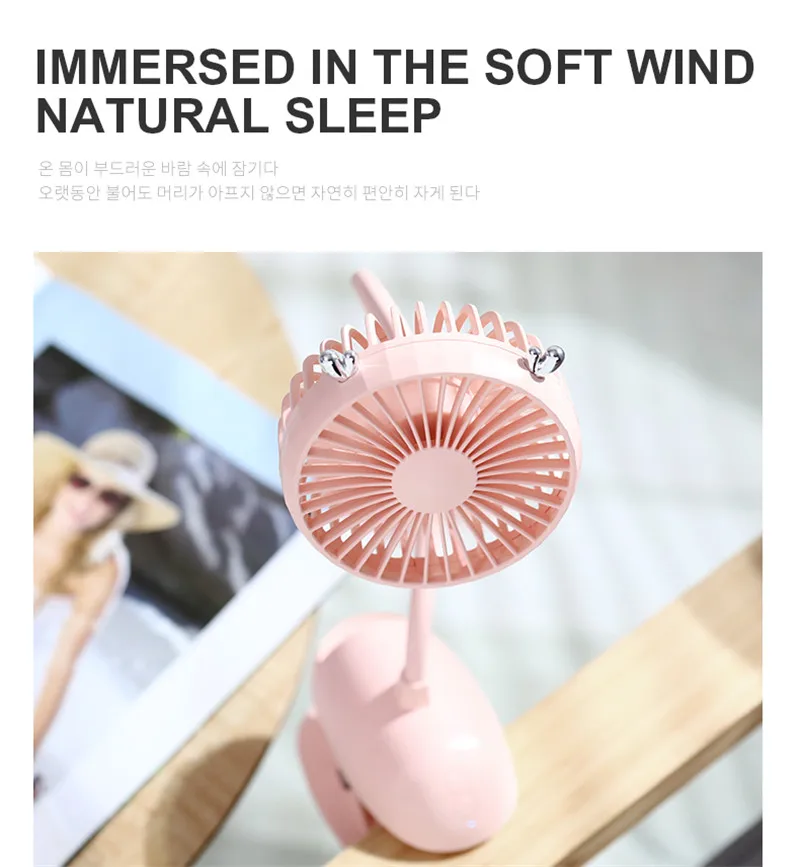 fan10