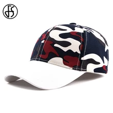 FS White Streetwear Patchwork Camouflage Baseball Caps Custom Full Cap Women Men Gorra Camuflaje Snapback Hats