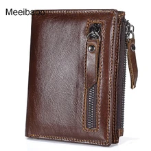 Короткий Мужской бумажник ретро кожный слой головы кошелек сумка с двойной молнией кожаный бумажник стиль вертикальной смены YD287