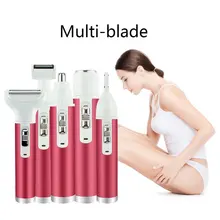 5 в 1 многофункциональный Женский инструмент для удаления волос уход за телом депилятор легкий для удаления волос болезненный