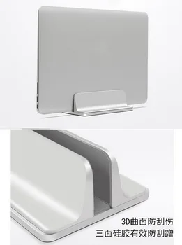 

20pcs Vertical Laptop Stand Adjustable Aluminium Notebook Desktop Mount Erected Support Holder for MacBook Pro / Air Accessory