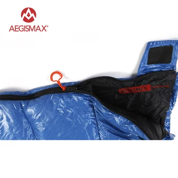 AEGISMAX Ultra Light 90% White Duck down sleeping bag Open square 6