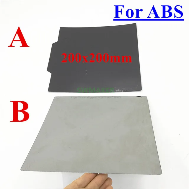 200x200 мм A + B для ABS Магнитная печатная кровать лента с ручкой квадратная наклейка