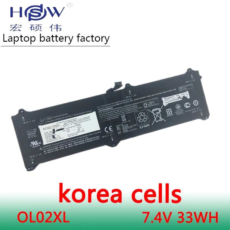 

HSW New Battery 7.4V OL02XL FOR Elite x2 1011 G1 Elite x2 G1 L4H91AW L8L94PA laptop battery bateria akku