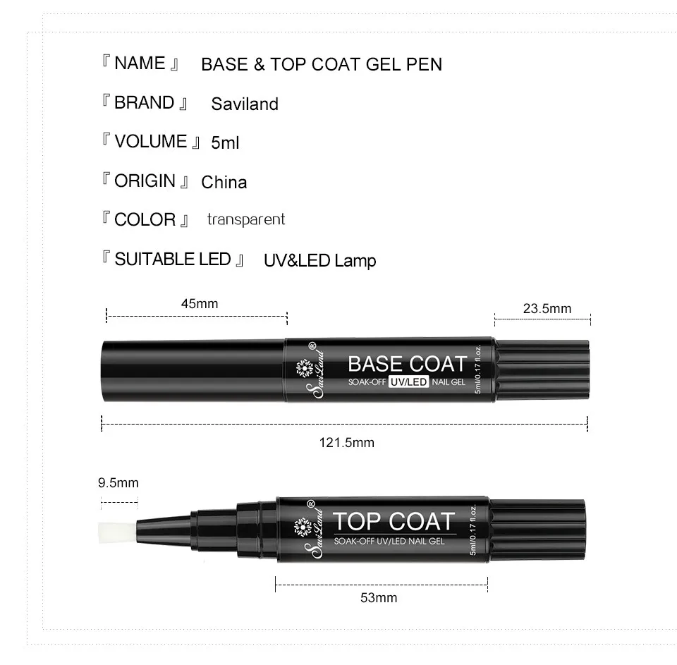 Saviland праймер Hybird 2 шт. базовый слой и верхнее покрытие набор гель лак для ногтей ручка дизайн гель лак УФ светодиодный гель лак для ногтей