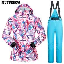 Лыжный костюм женский комплект ветрозащитная Водонепроницаемая теплая одежда куртка лыжные штаны, снежные костюмы зимние лыжные и сноубордические костюмы бренды