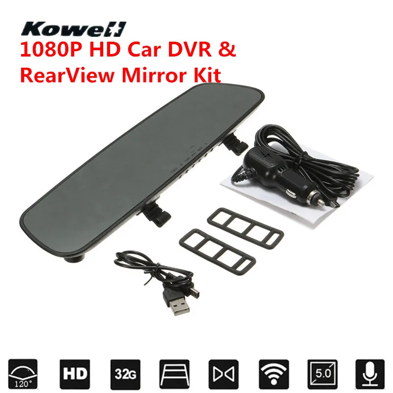 Universal 120 Degree 2.4" 1080P HD Car DVR Dash Cam & Rear View Mirror