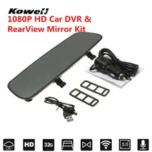 Универсальный 120 градусов 1080P HD «2,4 Автомобильный dvr Dash Cam и зеркало заднего вида комплект Широкое Видение внутренние зеркала внутри зеркало заднего вида