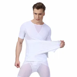 2016 Hot Mens Shaper Vest Slimming Body Shaper Waist Cincher Tummy Control Girdle Shirt Underwear Belly Shaperwear Tank Tops 2016 Hot Mens Shaper Vest Slimming Body Shaper Waist Cincher Tummy Control Girdle Shirt Underwear Belly Shaperwear Tank Tops