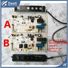 95% new good working for air conditioning motherboard board computer board GAL0932GK-01J-C0501 GAL0932GK-01 circuit board