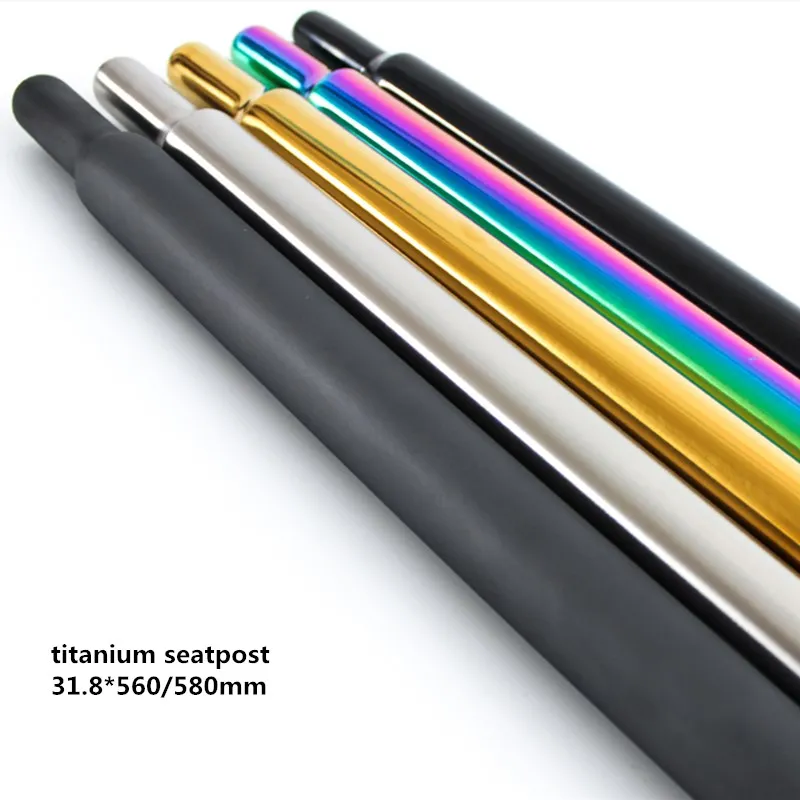 Складной велосипед Φ 580x54 5 мм/мм ti удочка для подседельного штыря титановая