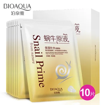 

10pcs Bioaqua 30g Beauty Hyaluronic Acid Moisturizing Skin Care Mask Makeup Snail Concentrate Moisture Hydrating face mask