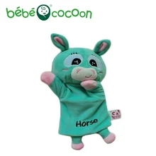 Bebecocoon Marioneta Caballo