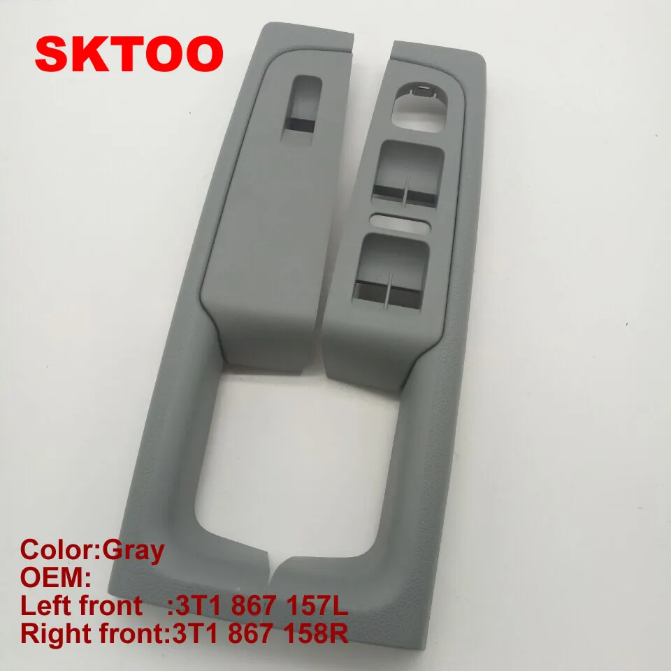 

SKTOO For Skoda Superb door handle front left and right door armrest box inner handle frame, the lifter switch box Gray
