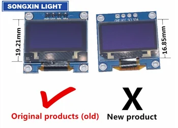 

A5 10pcs White color 128X64 OLED LCD LED Display Module for arduino 0.96" I2C IIC 4pin Serial new original 1 MODU