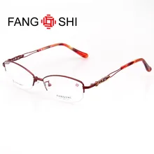 Клык Ши очки Рамки Для женщин Оправы для женских очков супер легкий Титан сплав очки марки оптических очки Óculos feminino