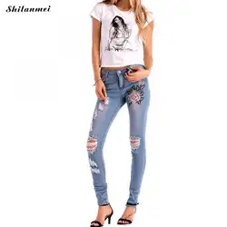 Женские узкие джинсы с цветочной вышивкой модные рваные потертые джинсовые брюки с высокой талией стрейч рваные женские длинные брюки