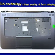 Wellendorff /орг Упор для рук верхнюю крышку чехла для hp ProBook 640 G1 645 G1 серии верхняя крышка Touc hp ad 738406-001 серебро