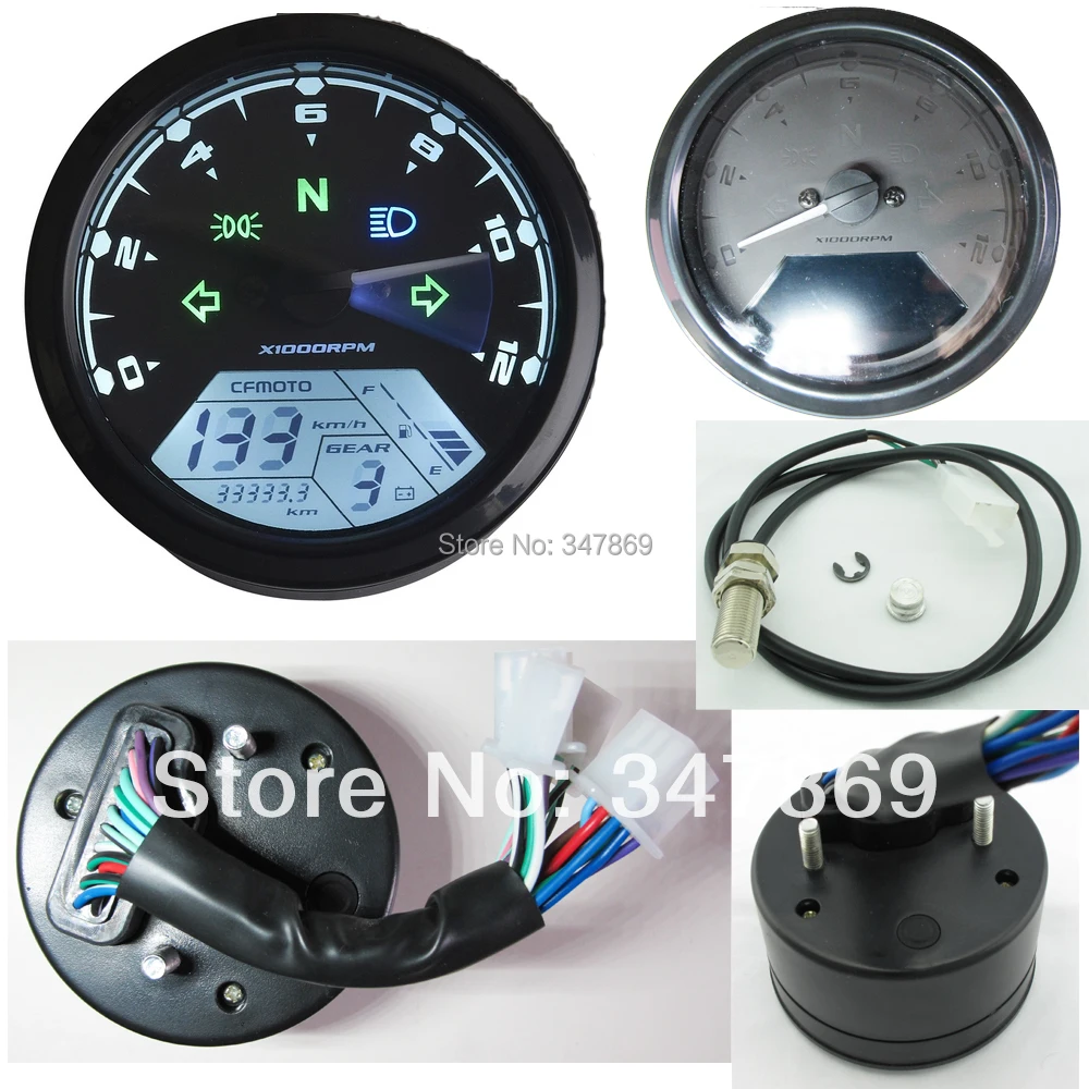 12000 RMP kmh/mph LCD Digital Odometer Speedometer Tachometer Gear