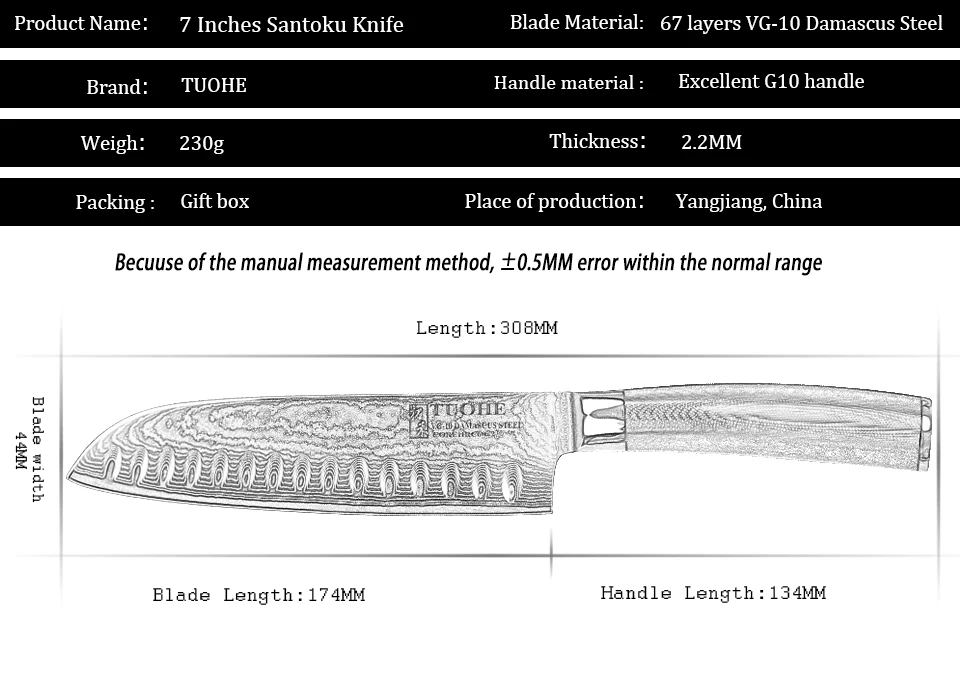 Набор кухонных ножей TUOHE из японского Дамаска, 4 шт., высокое качество, 8 дюймов, нож шеф-повара Santoku, нож для обвалки, универсальный нож G10, ручка
