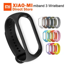 Xiaomi miband 3 mi band 3 Colorful Wristbands Smart Band Strap Strong Protective Screen Film for Xiaomi mi band 3