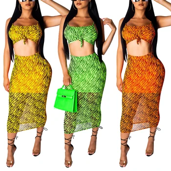 skirt sets summer