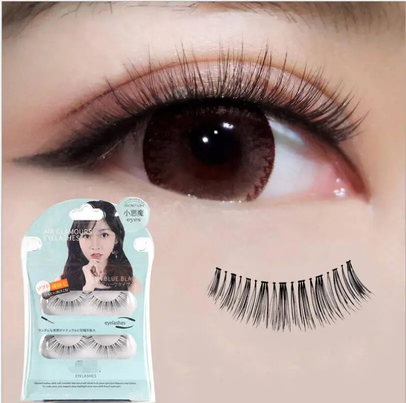 Korea Natural Big Eye False Eyelashes Two Pairs of D04 Hand Grinding Tips Hypoallergenic Eyelashes Beauty Makeup