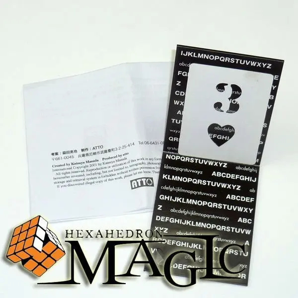 

Awatenai Awatenai by Katsuya Masuda /close-up mentalism magic trick / wholesale
