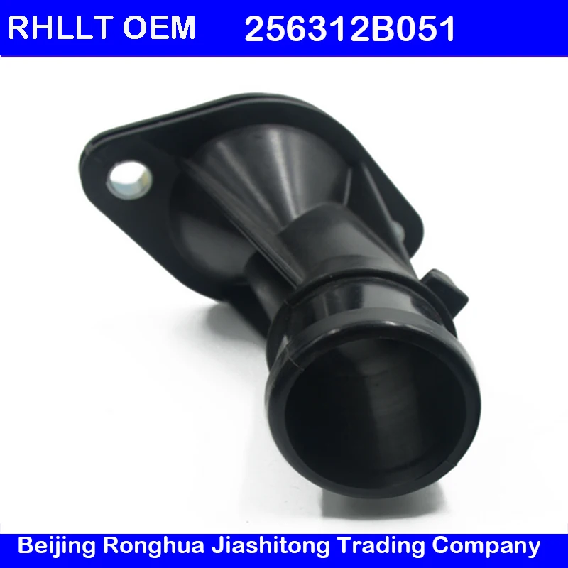 For Hyundai Accent Elantra Elantra Coupe GT Veloster 2011-2015 Thermostat Housing 25631-2B051 256312B051