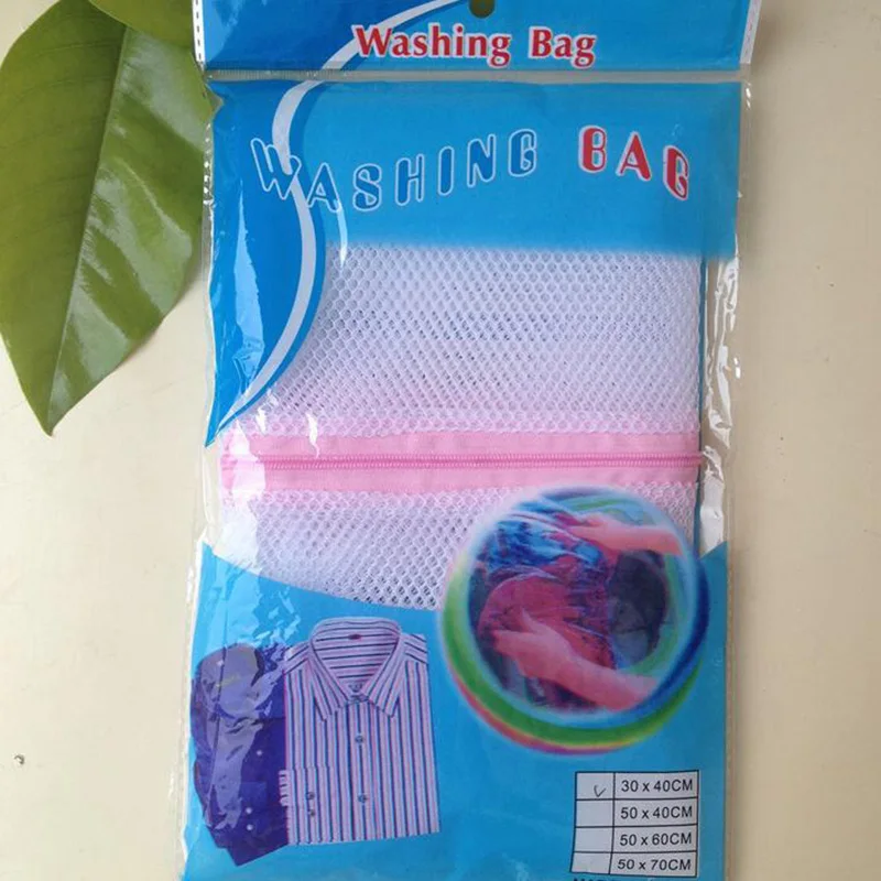 2Pcs Zippered Mesh Laundry Wash Bags Foldable Thicken Delicates Lingerie Underwear Washing Machine Clothes Protection Net 8CX691 laundry bag laundry bags lingerie washing bag