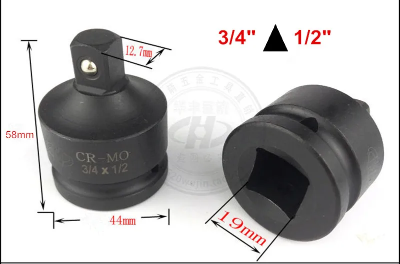 HUAFENG большая стрела 4 шт ударная розетка адаптер и редуктор набор 1/" 3/4" " хром Moly трещотка/гнездо удлинитель комплект - Цвет: 0.75-0.5 inch