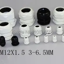 M12x1.5 3-6.5 мм Кабельные вводы нейлон Пластик Водонепроницаемый кабель фиксированной Водонепроницаемый прокладка Пластик кабельный ввод 100 шт