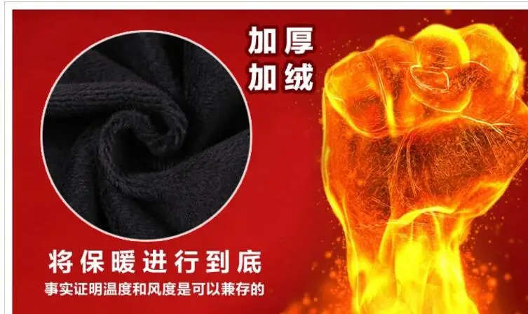 QQ20171211150329