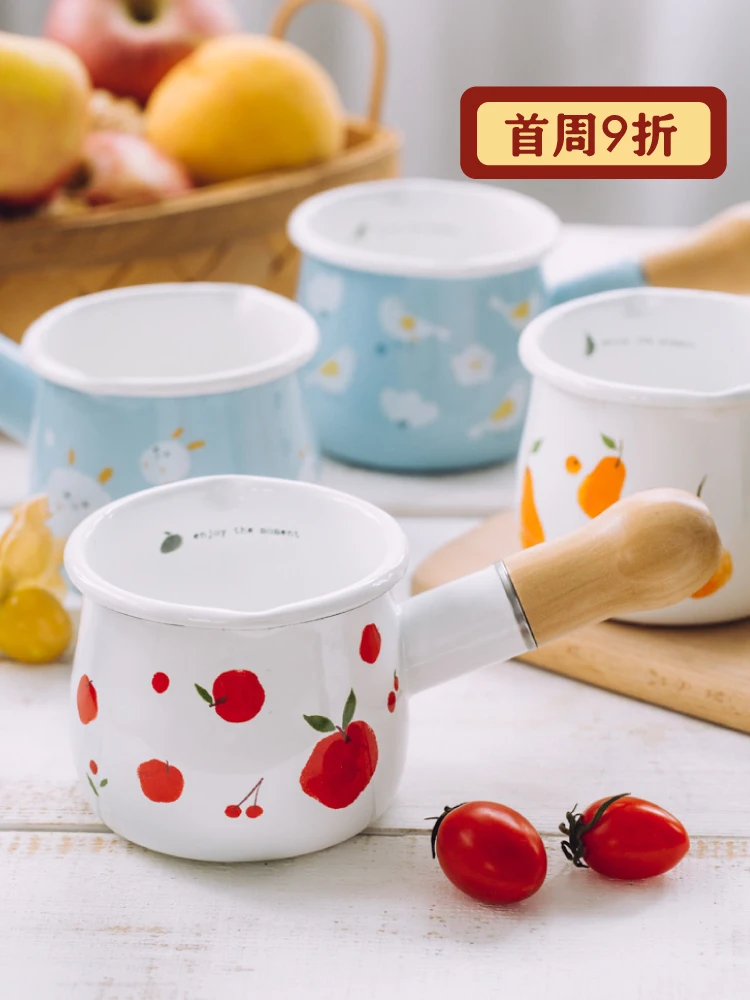 

Mini household small dairy pot electromagnetic furnace porcelain enameled sauce pan hot milk soup rice noodle single handle pot