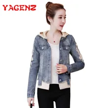 YAGENZ джинсовая формальная куртка для женщин s Топы Осенняя верхняя одежда для женщин s ковбойки джинсы Feminino Бомбер куртка Женская Вышивка короткое пальто