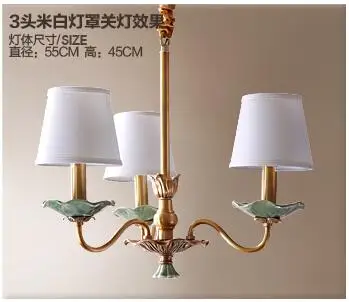 QQ20180412153307