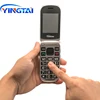 Mobile Phones