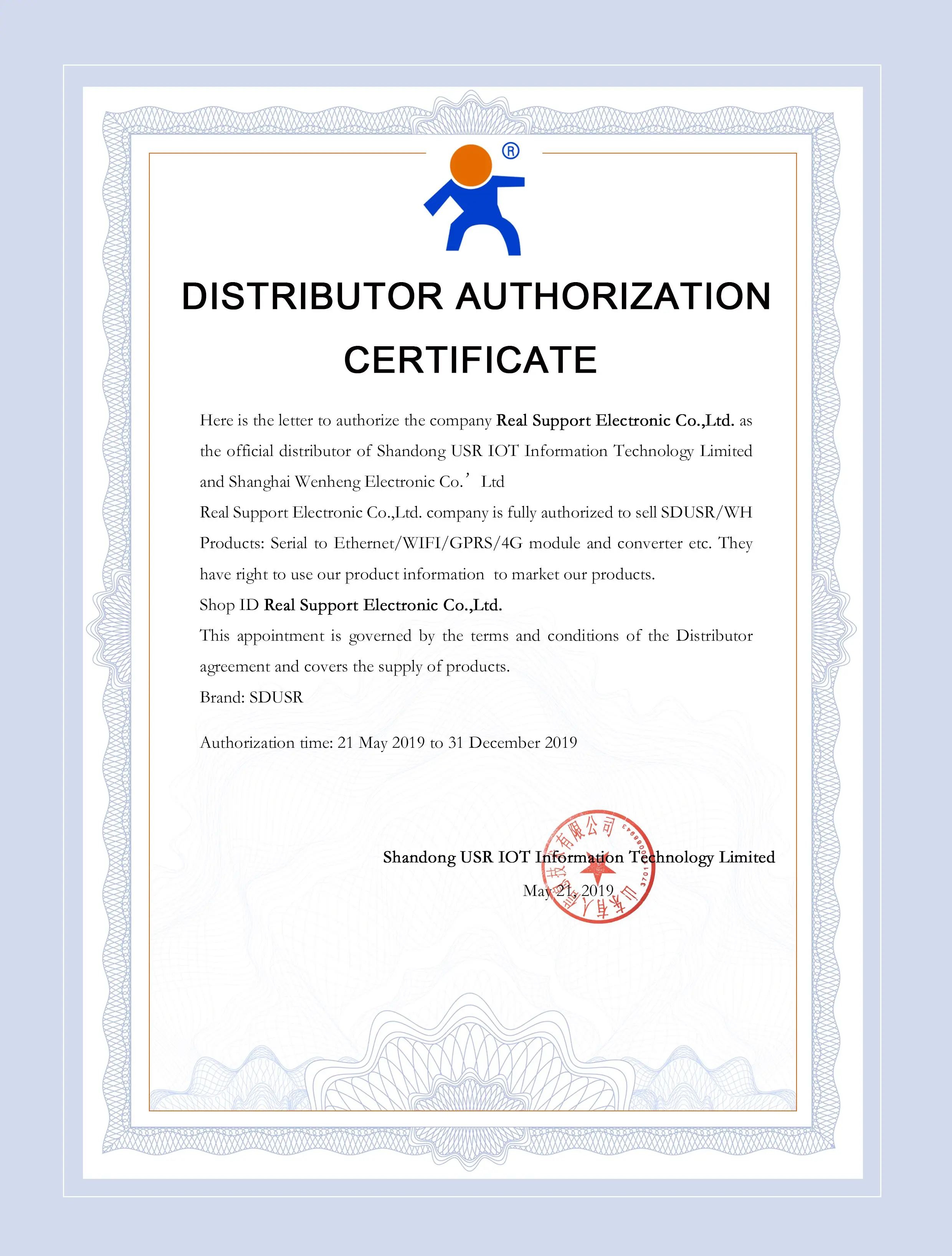 USR K7 промышленный супер порт TTL UART Ethernet модуль|Запасные части| |