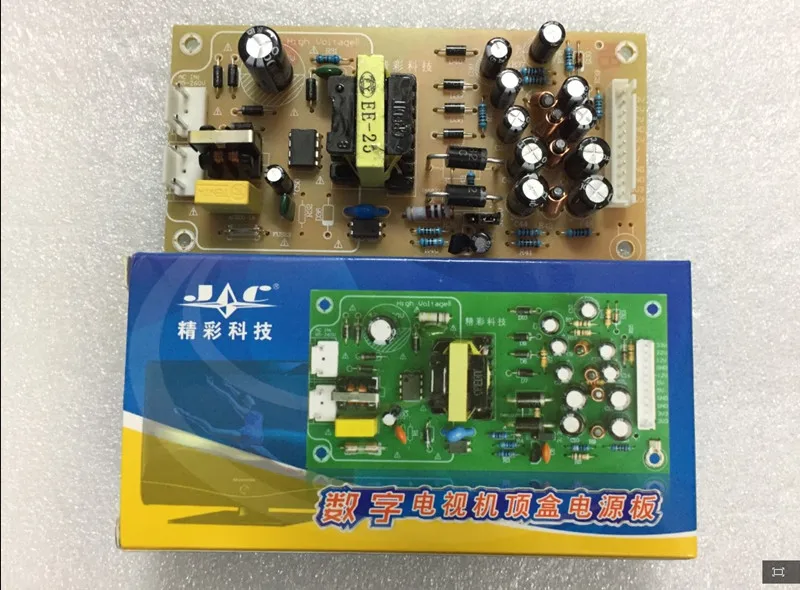 Universal power-supply board for set top box receiver of universal cable digital television 33v22v12v5v3.3v | Обустройство дома