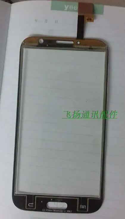 T2CJVnXUFXXXXXXXXX-864417306