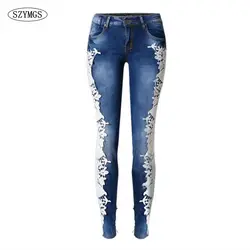 Szymgs Новая мода Вышивка джинсы женщина Кружево женские джинсы карандаш Брюки для девочек выдалбливают джинсовые брюки джинсовые Mujer Sobretudo