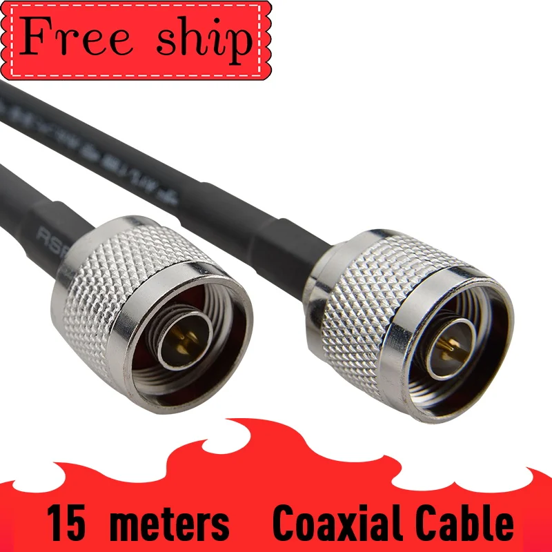 Outside gain 13dbi Log antenna CDMA UMTS GSM 700