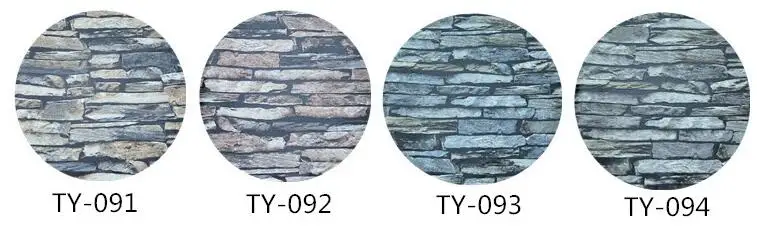 QQ20170628183411